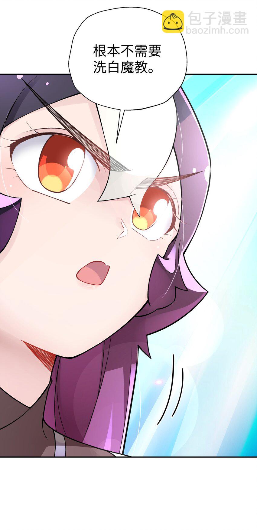 182 背叛的朋友(1/2)-第197话