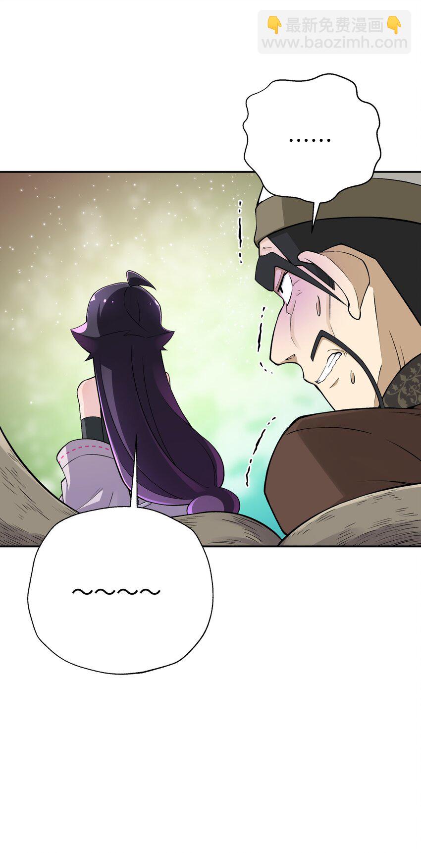 184 反杀(1/2)-第199话
