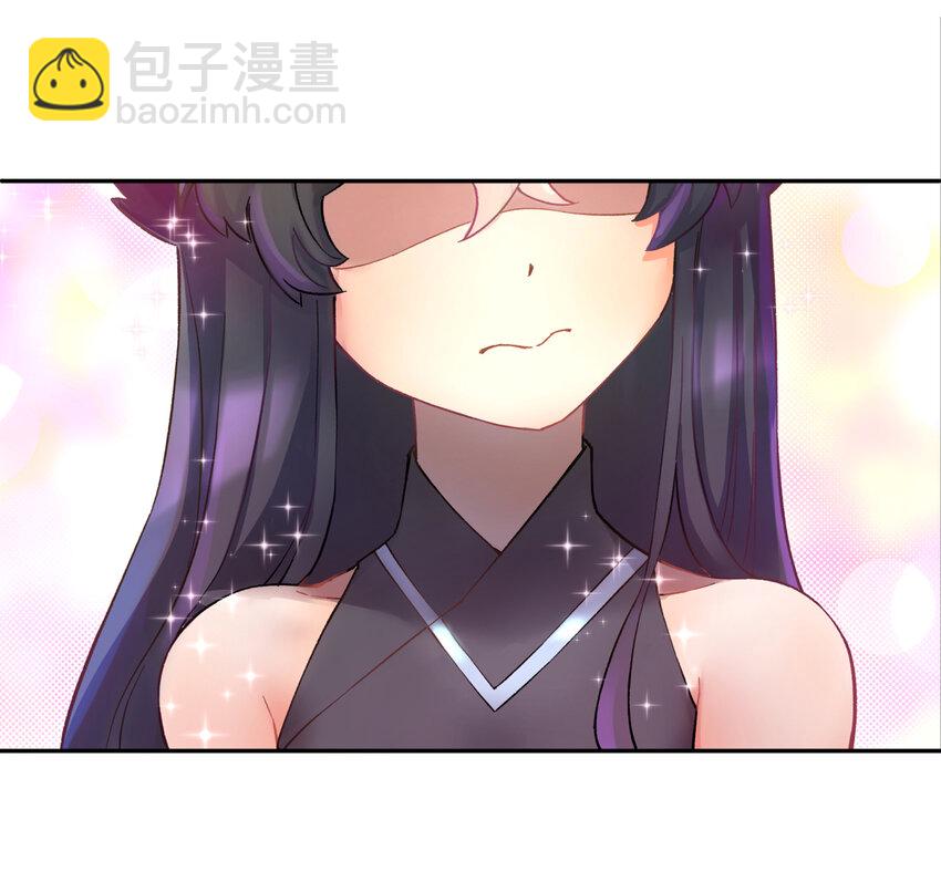 002 化解难题最有效的方法(1/2)-第3话