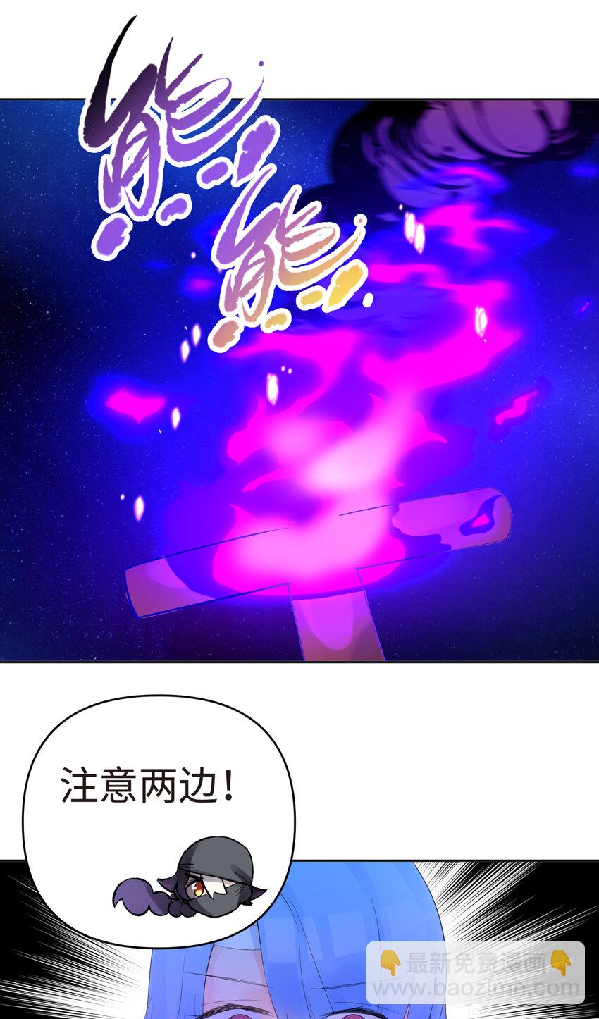 024 于仁杰的大计划 &middot; 续(1/2)-第27话