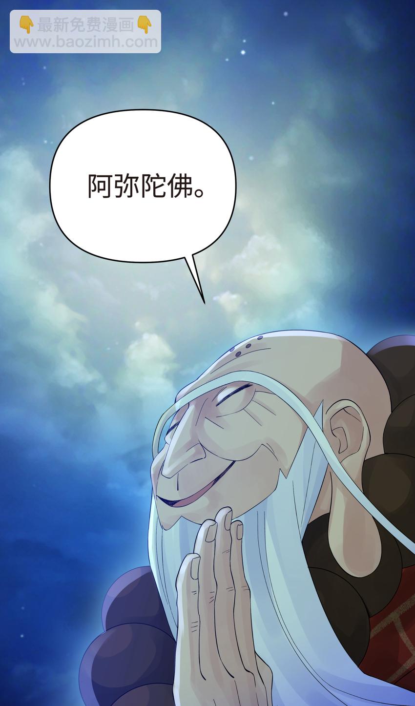 024 于仁杰的大计划 &middot; 续(1/2)-第27话