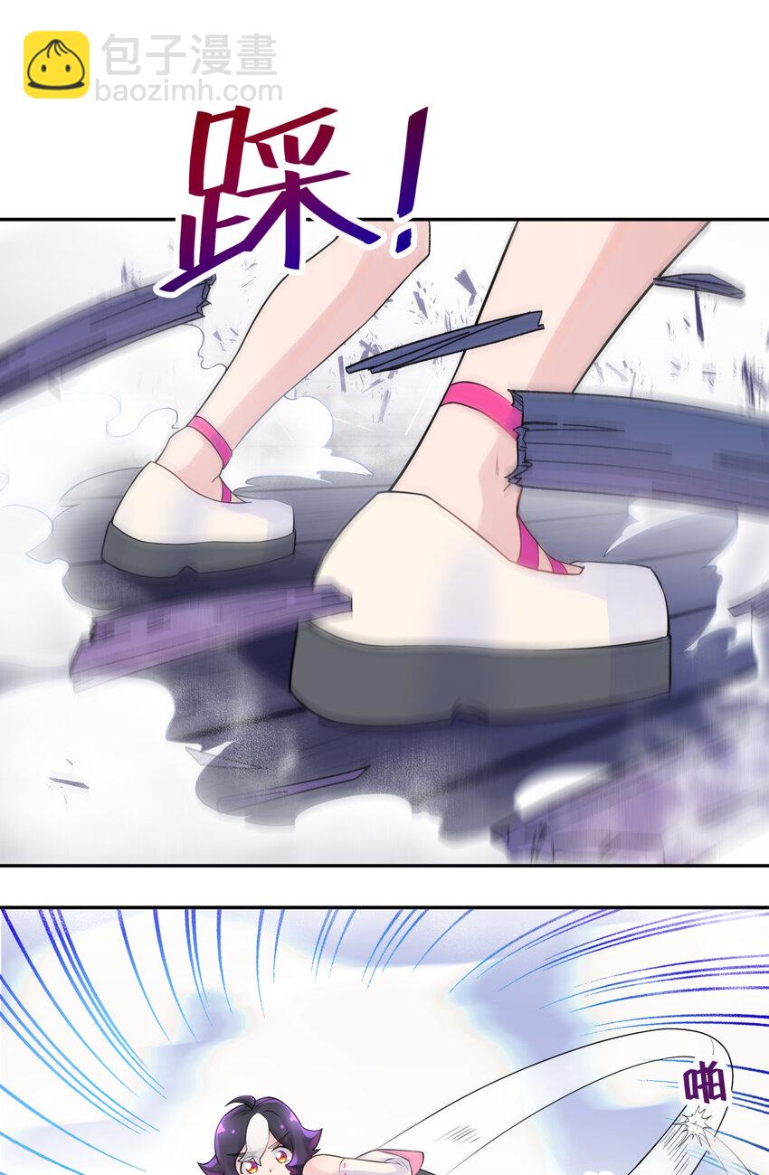 033 花式逃脱(1/2)-第37话