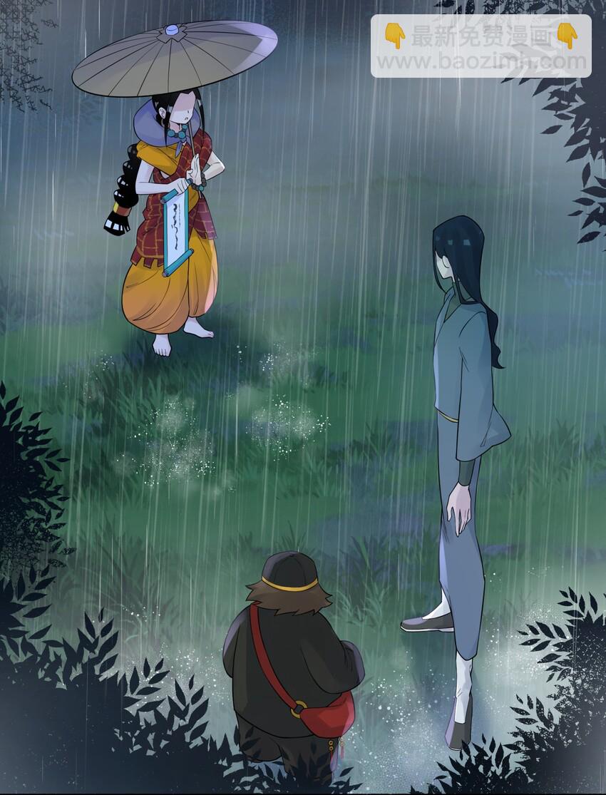 035 小僧毛十八(1/2)-第39话