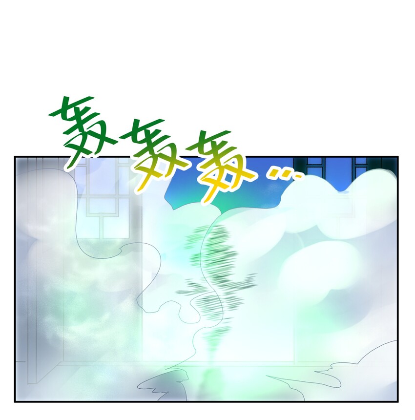 037 武学天才欧阳帝(1/2)-第41话