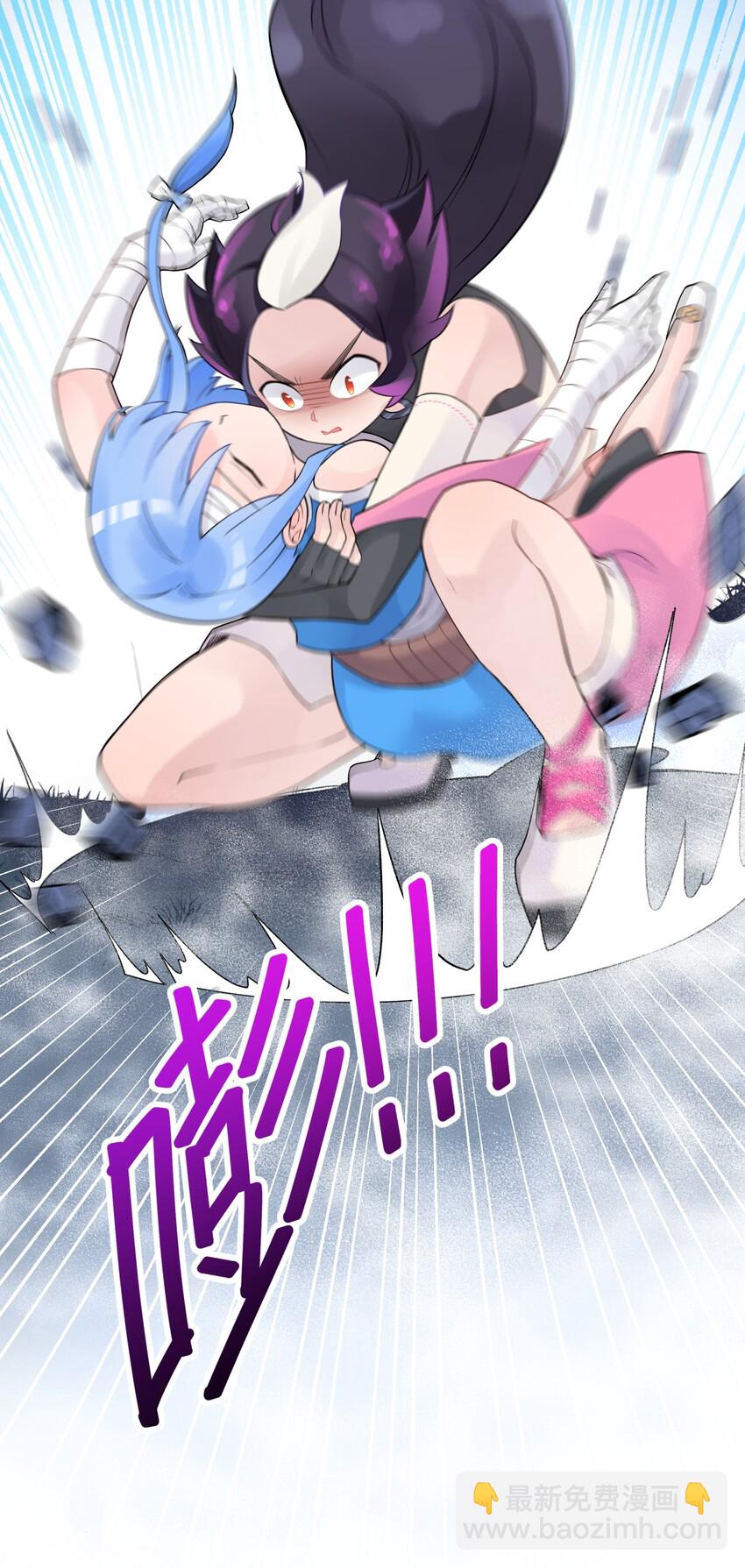 037 武学天才欧阳帝(1/2)-第41话