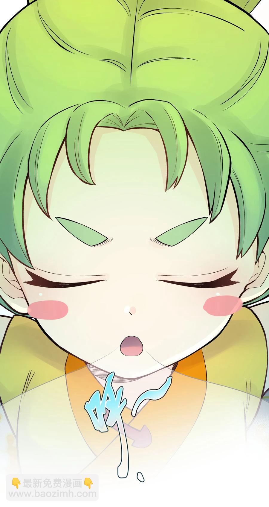 049 神行千里白日梦(1/3)-第53话