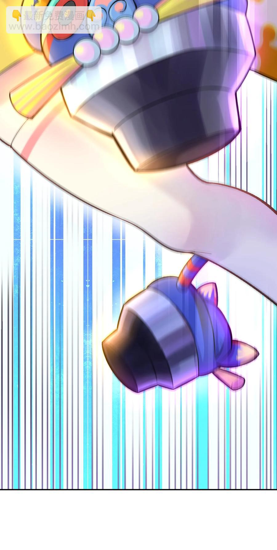 049 神行千里白日梦(1/3)-第53话