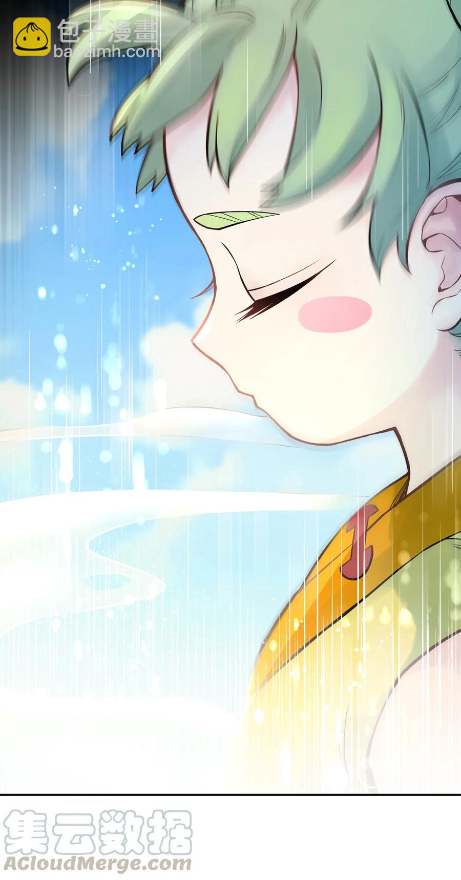 049 神行千里白日梦(1/3)-第53话