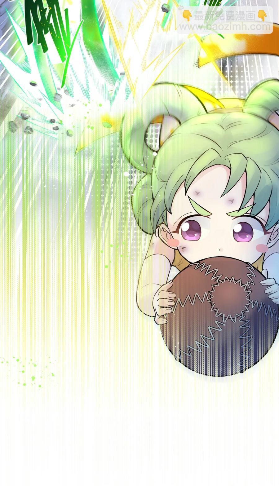 051 轻功球赛（下）(1/2)-第55话