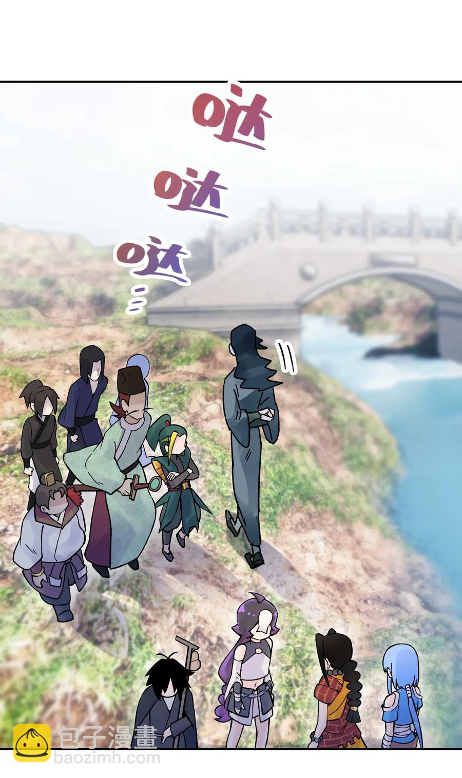 055 内功船赛（上）(1/2)-第59话