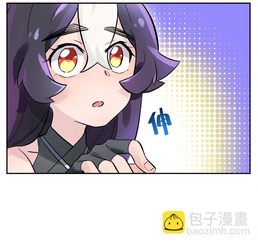 005 抓到你就嘿嘿嘿(1/2)-第7话