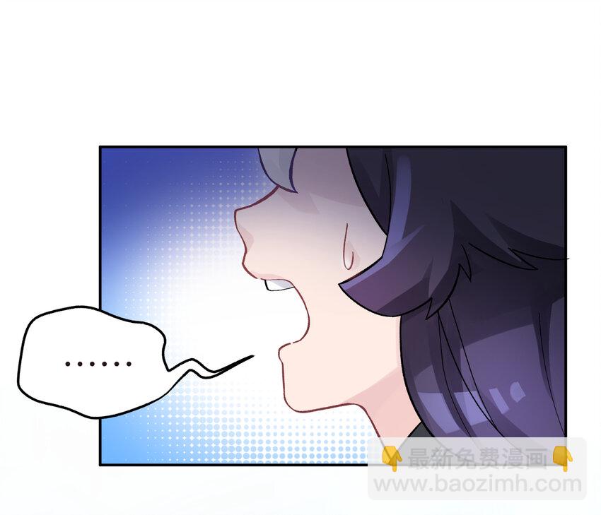 005 抓到你就嘿嘿嘿(1/2)-第7话