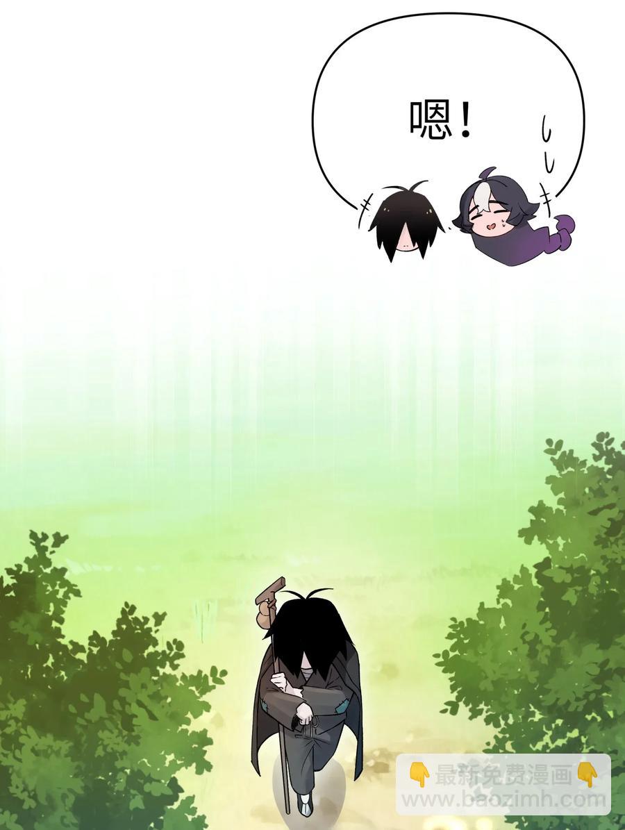 057 毛十八的故事(1/2)-第61话