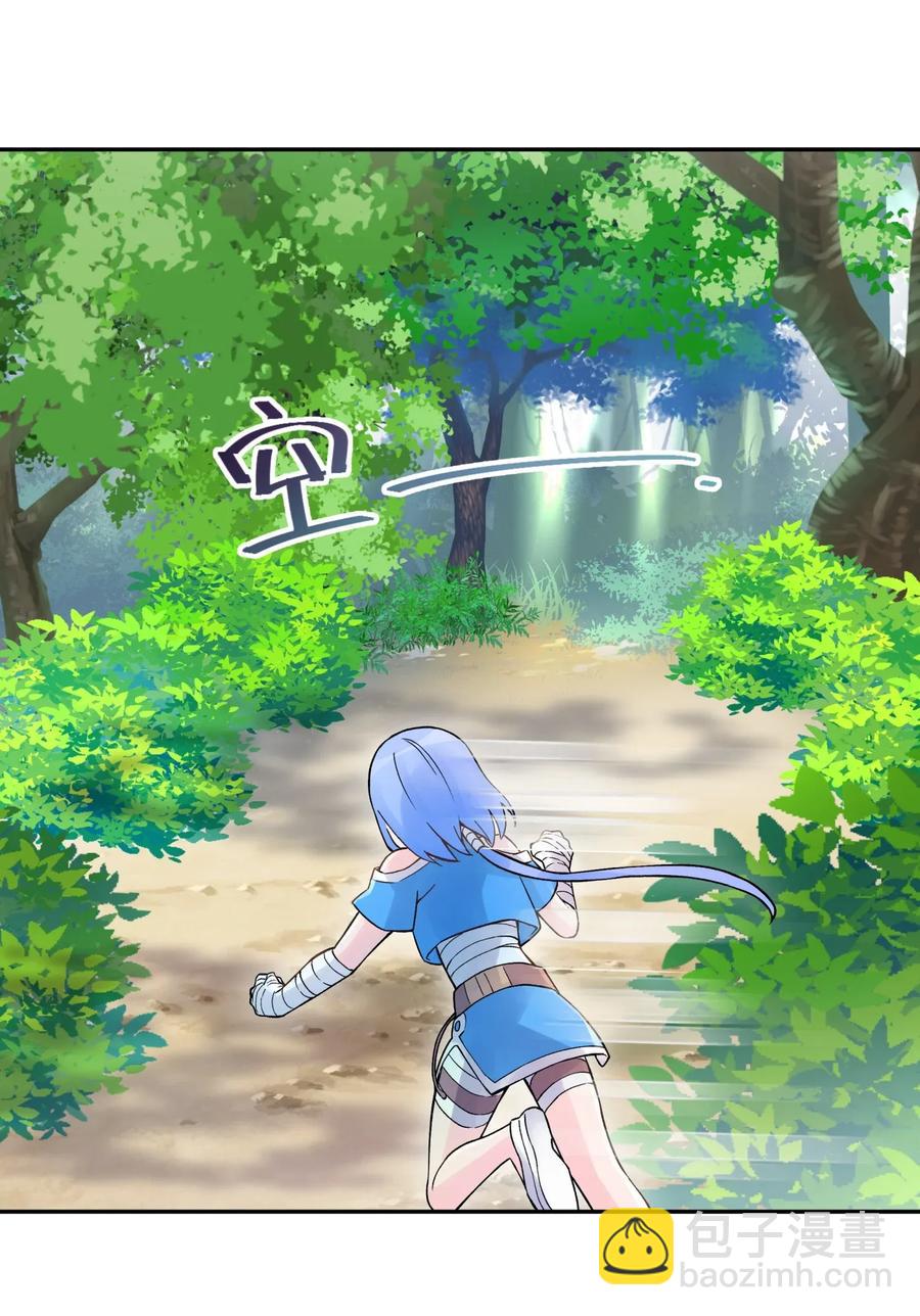059 伟神庙巨变(1/2)-第63话