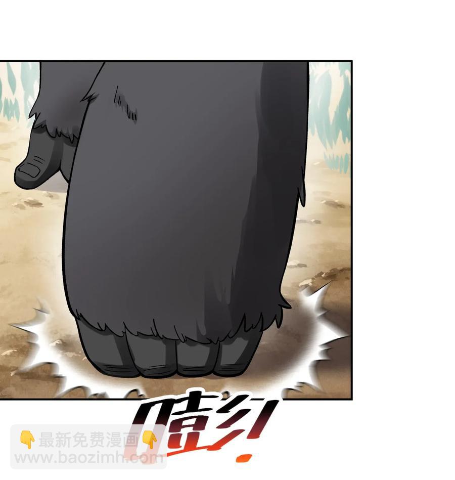 059 伟神庙巨变(1/2)-第63话