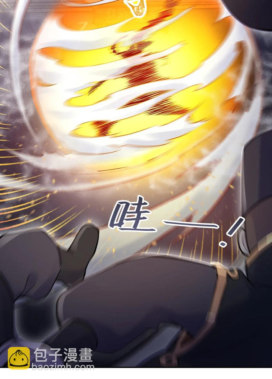 061 我不入地狱谁入地狱(1/2)-第65话