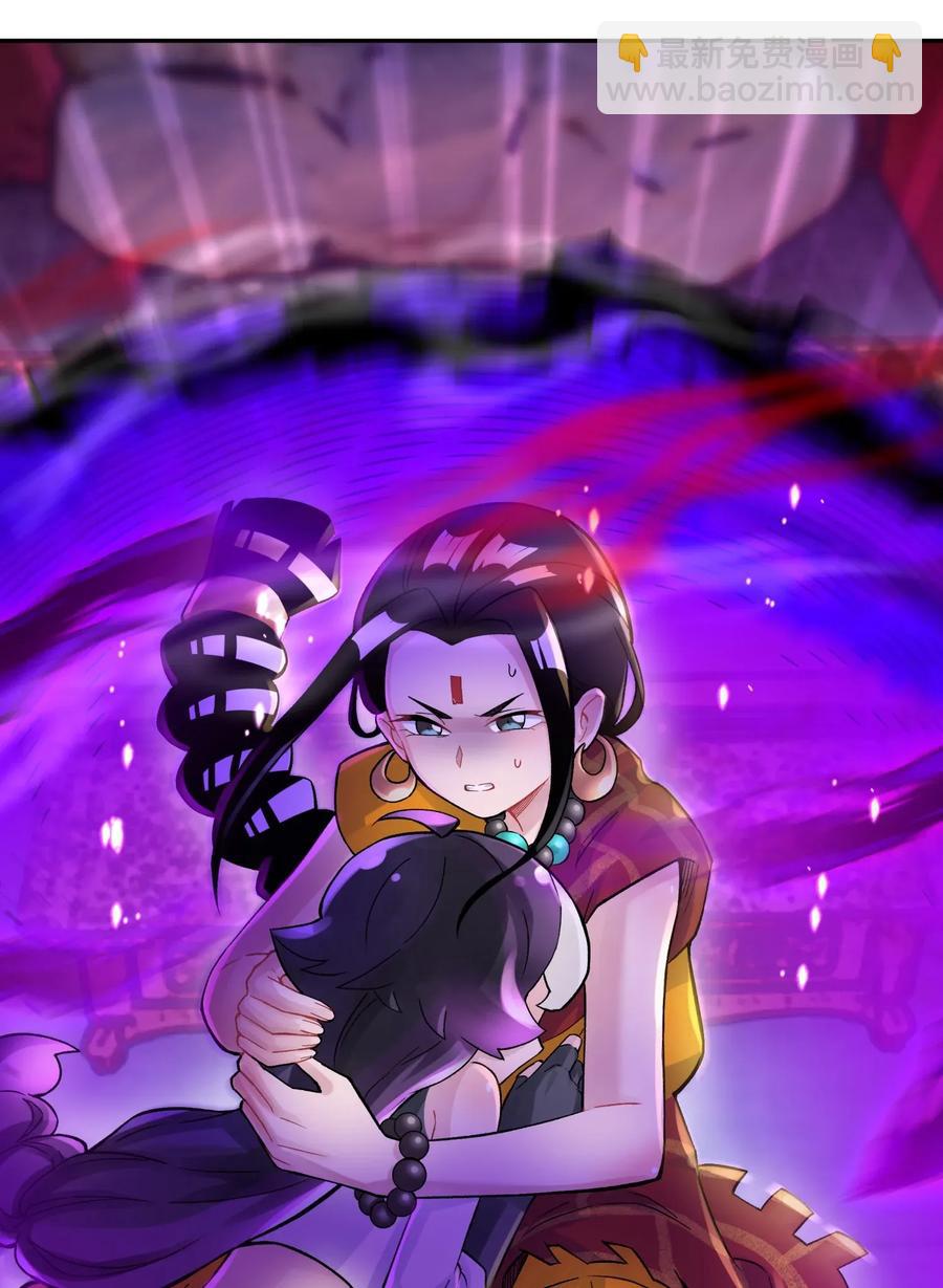 061 我不入地狱谁入地狱(1/2)-第65话