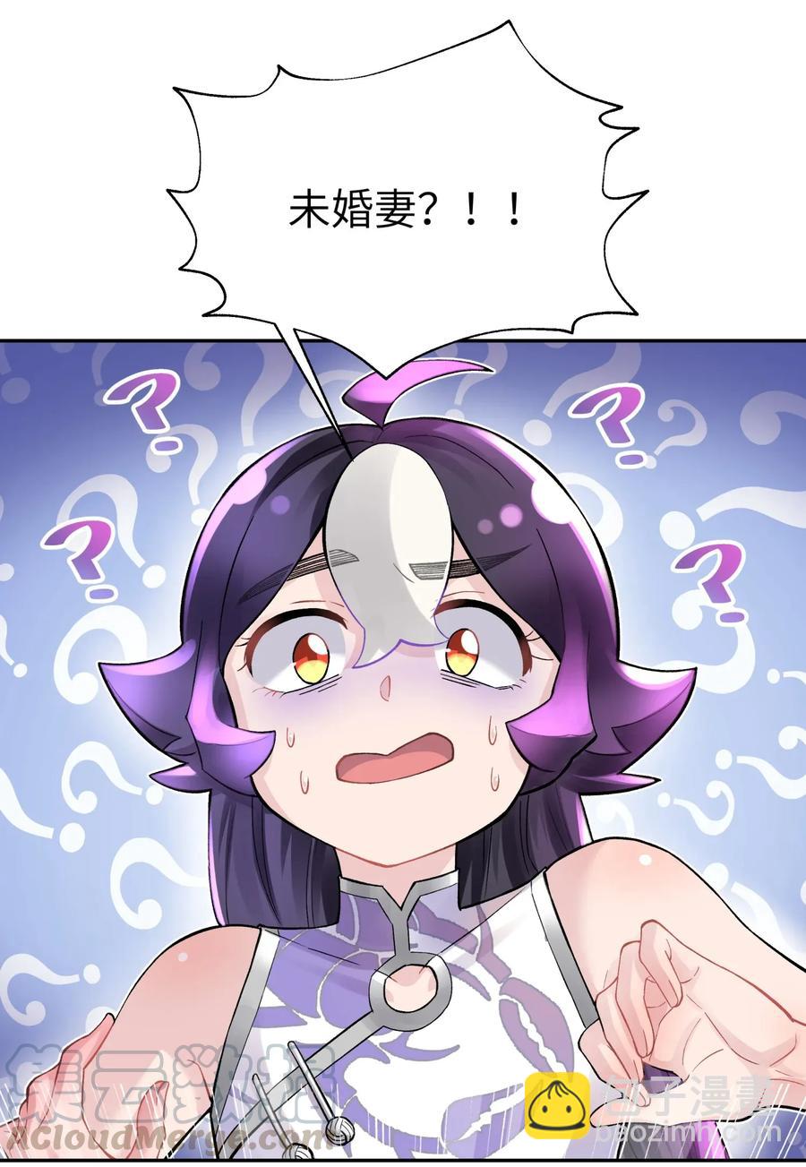 065 螳螂门 鹤顶红(1/2)-第71话