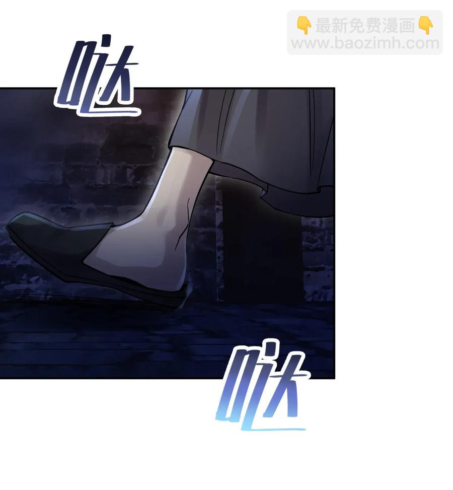 067 来玩一把怎么样？(1/2)-第73话