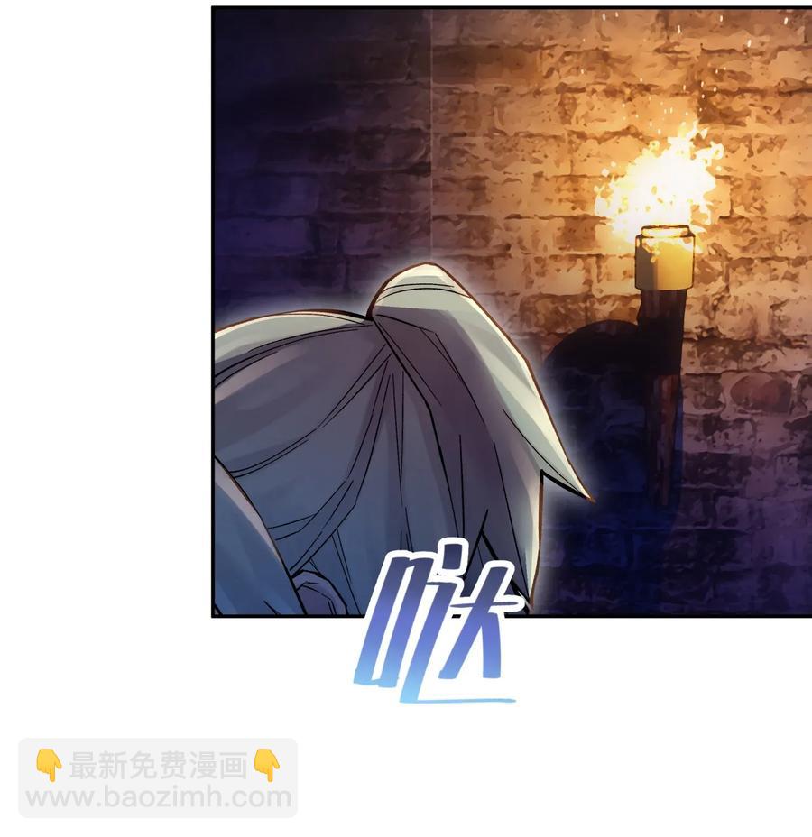 067 来玩一把怎么样？(1/2)-第73话