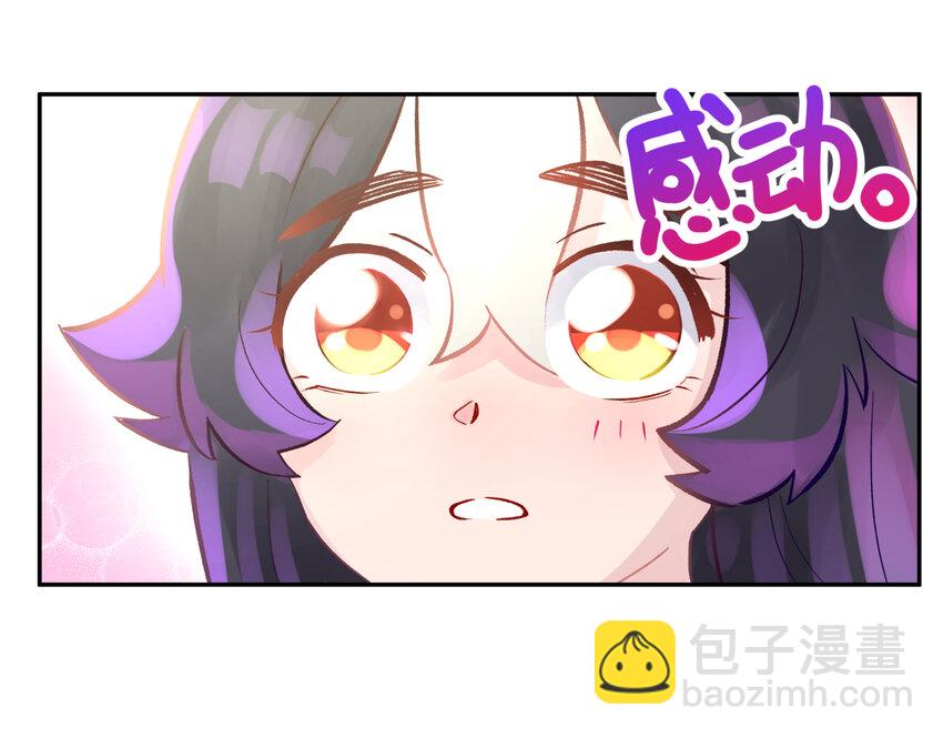 007 老子就是白日梦(1/3)-第9话