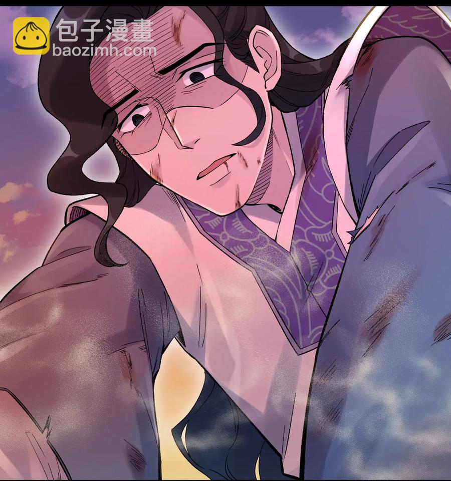 079 恨我到老(1/2)-第87话