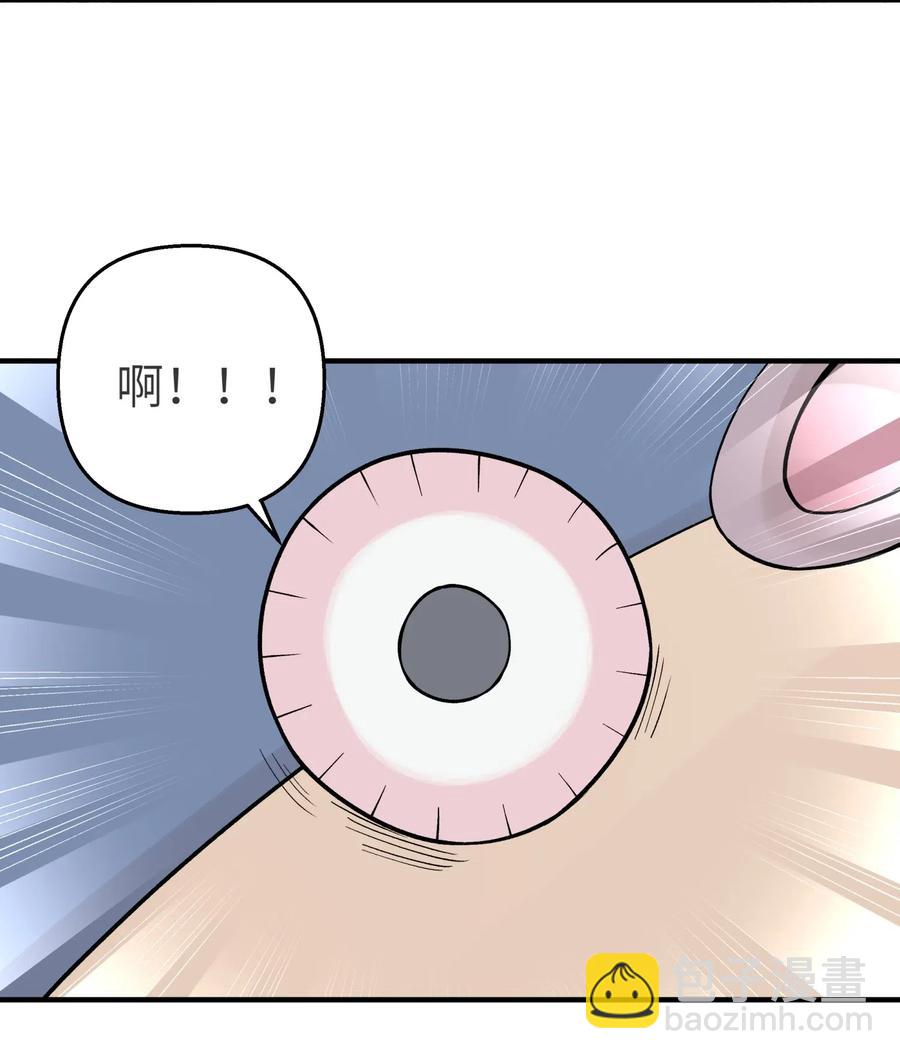 089 你是谁(1/2)-第99话