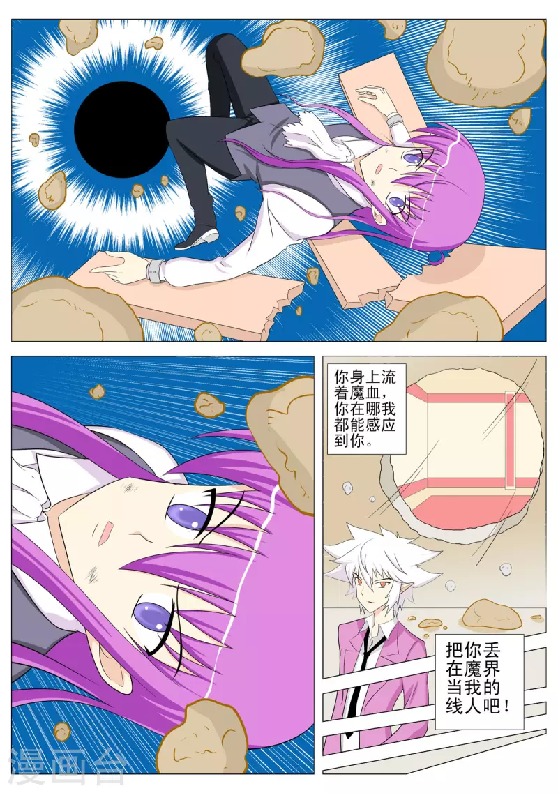 第131话-第129话