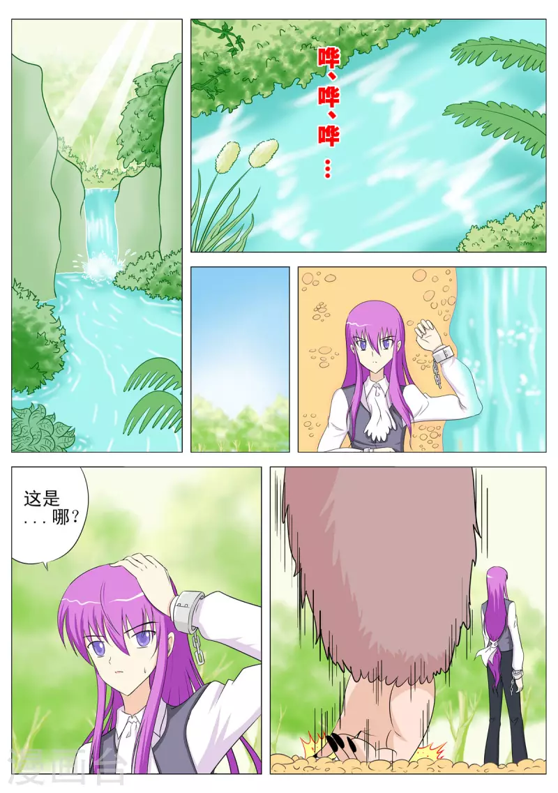 第131话-第129话