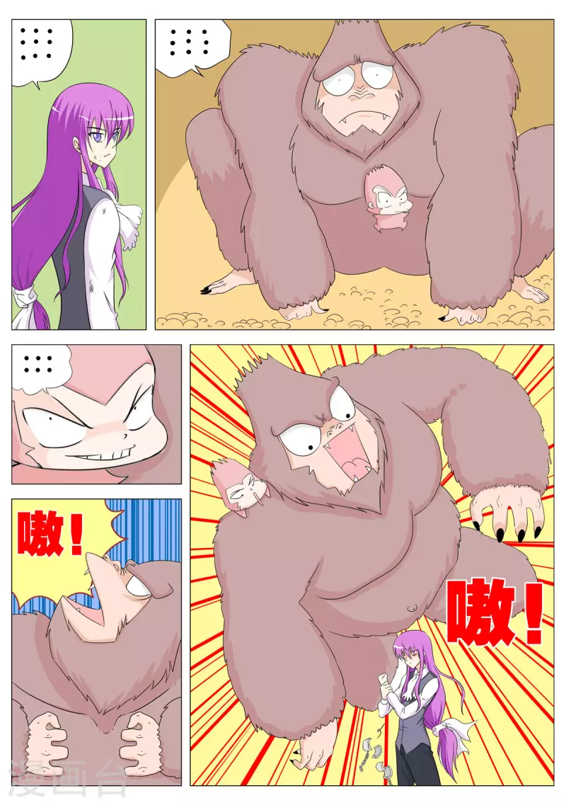 第131话-第129话
