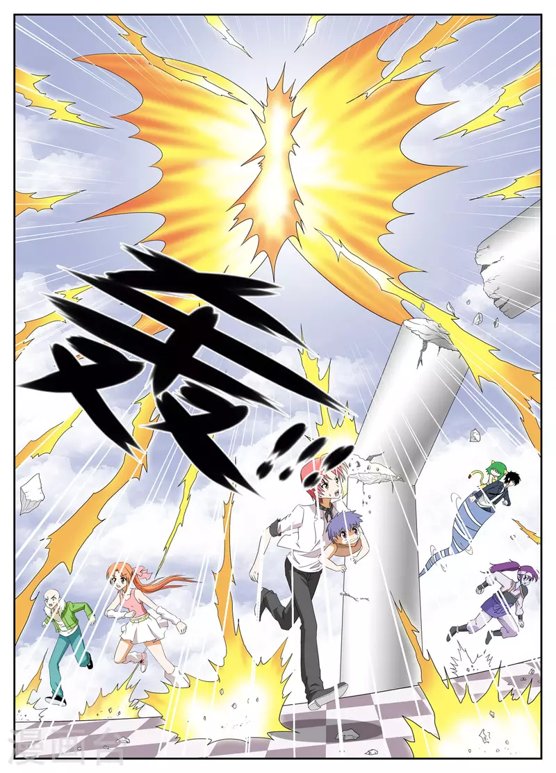 第141话-第139话