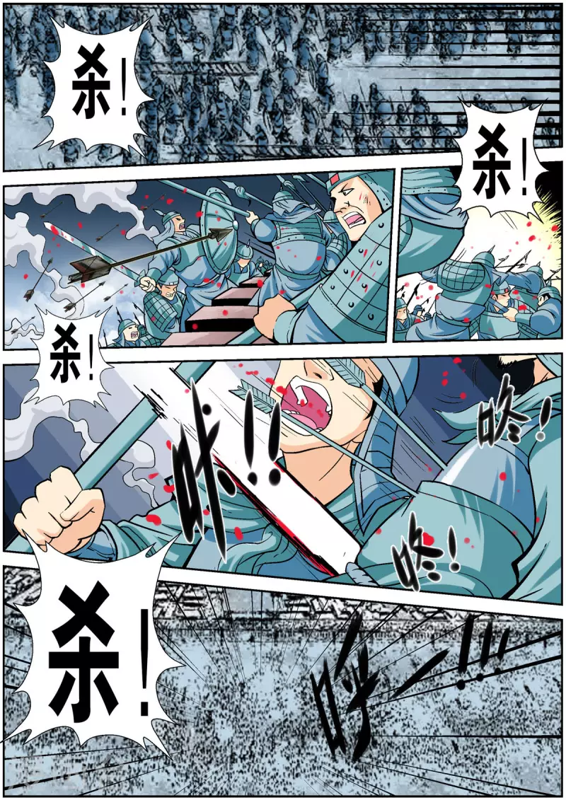 第100话-第99话