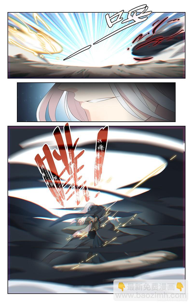 第139话：光与暗的激斗-第145话