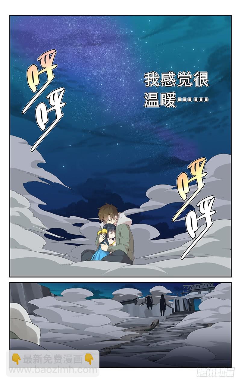 第146话：团聚的烟火-第153话