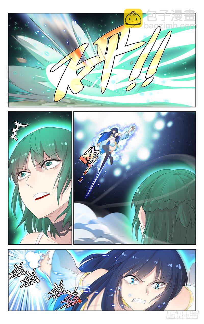 第九十三话：速战速决-第97话