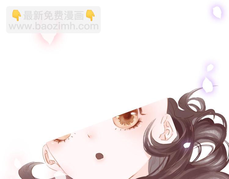 序章 &rdquo;情敌&rdquo;出现？(1/2)-第1话