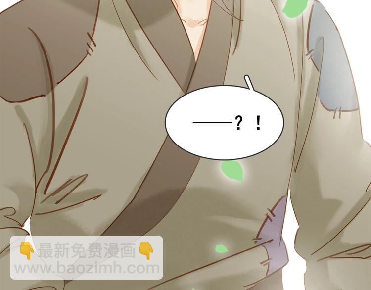 第九话 不能忍了！(1/3)-第11话