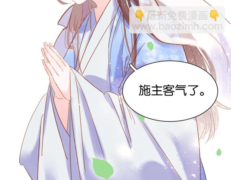 第九话 不能忍了！(1/3)-第11话