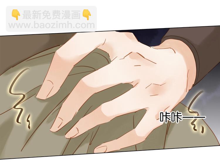 第九话 不能忍了！(1/3)-第11话