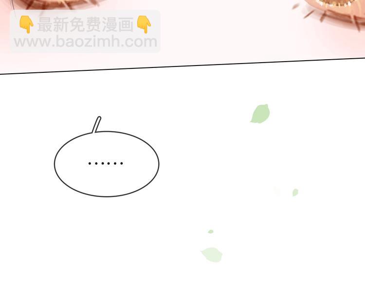 第十一话 掉坑里了(1/3)-第13话