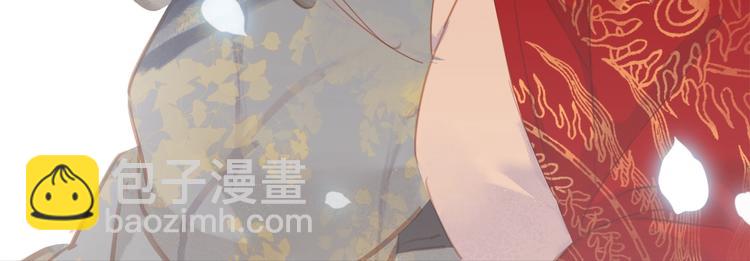 第十三话 胭脂红(1/4)-第15话