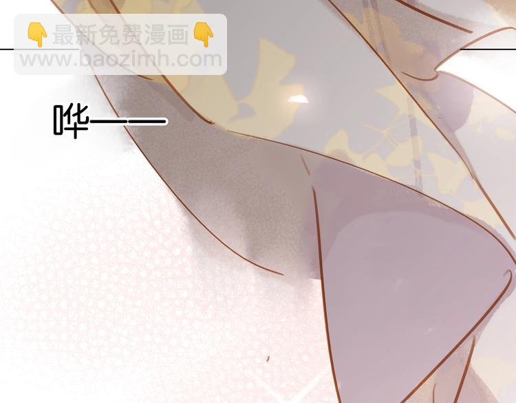 第十三话 胭脂红(1/4)-第15话