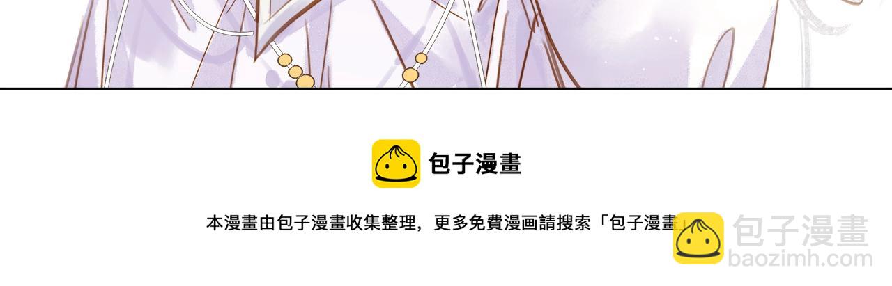 第十五话 与你何干?(1/3)-第17话