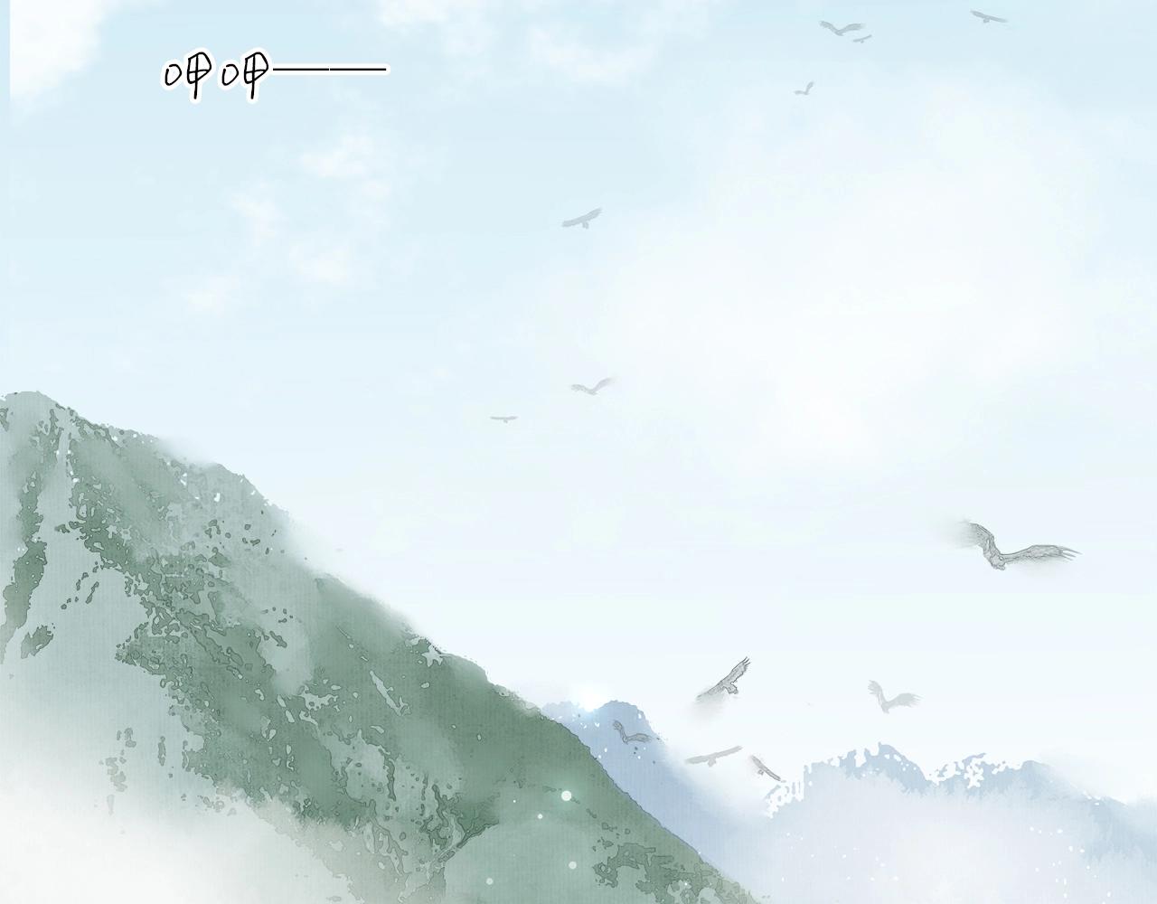 第十五话 与你何干?(1/3)-第17话
