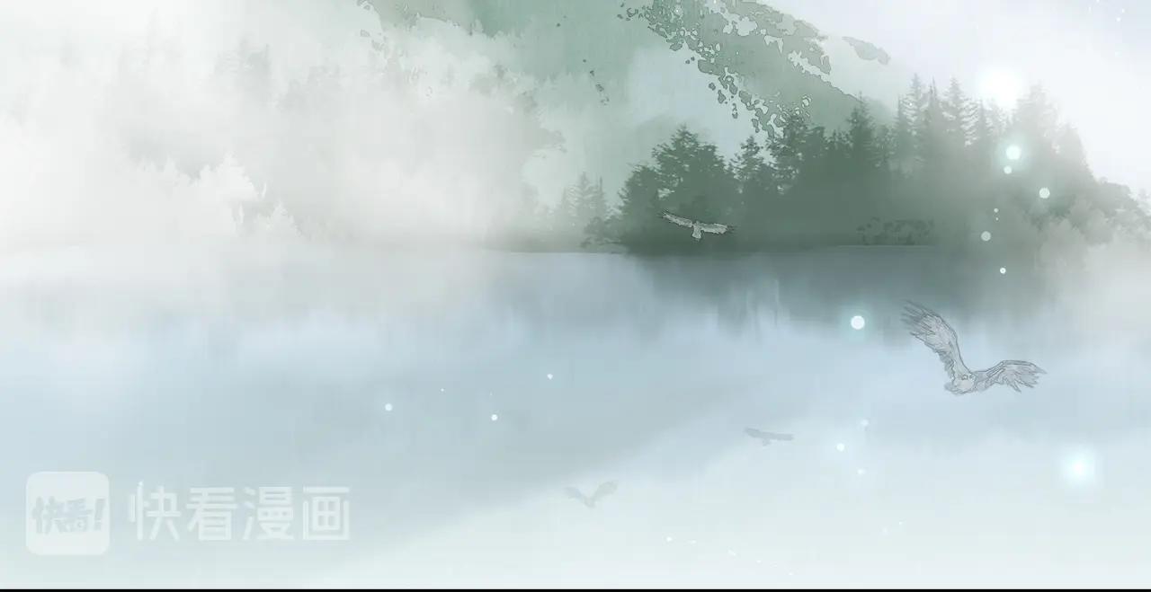 第十五话 与你何干?(1/3)-第17话