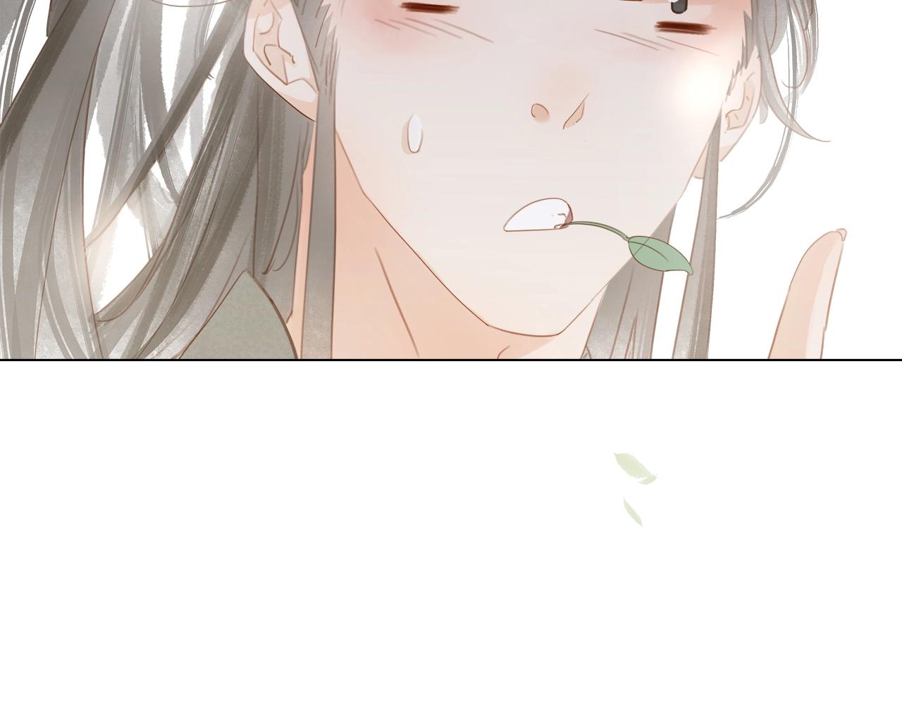 第十五话 与你何干?(1/3)-第17话
