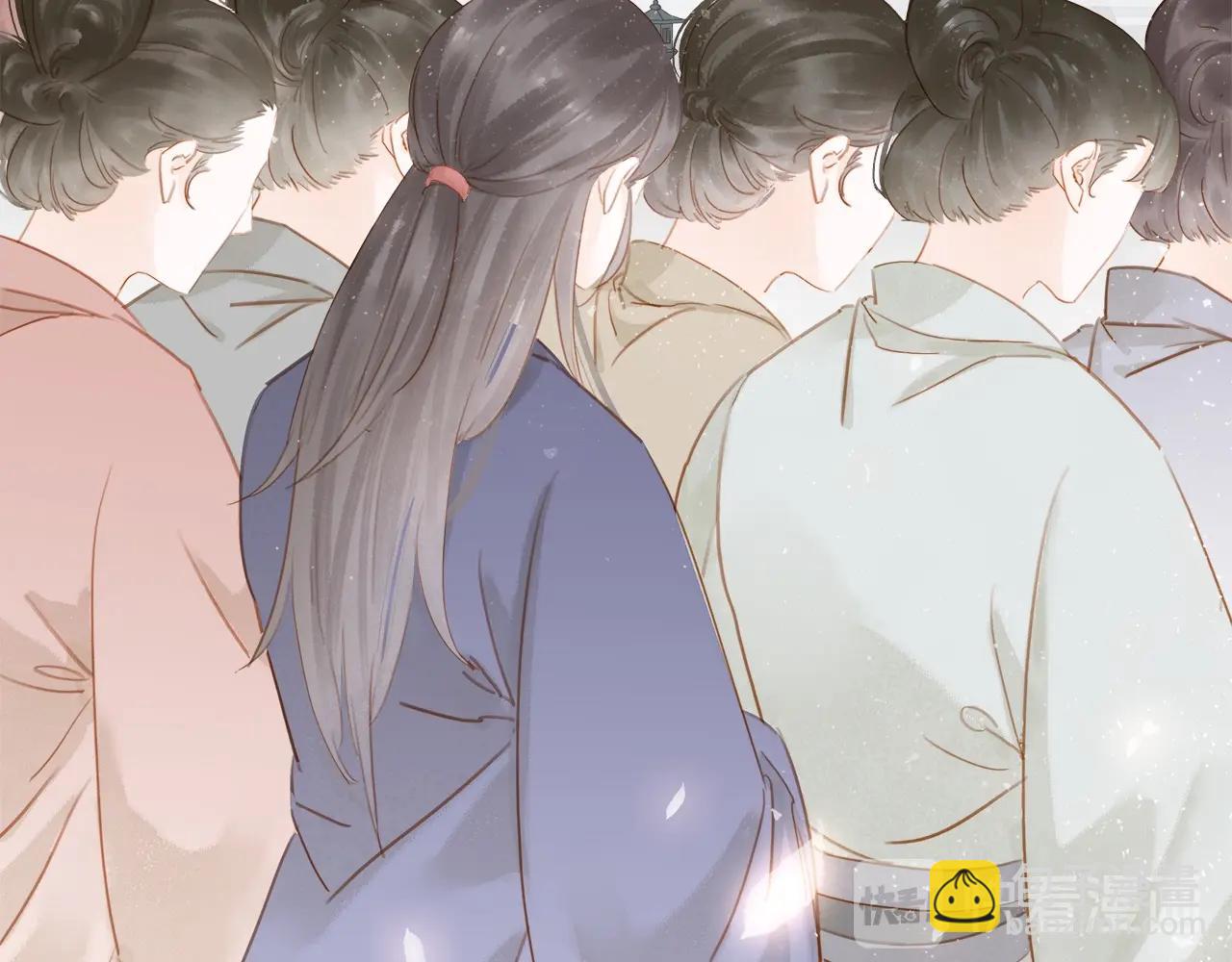 第十五话 与你何干?(1/3)-第17话