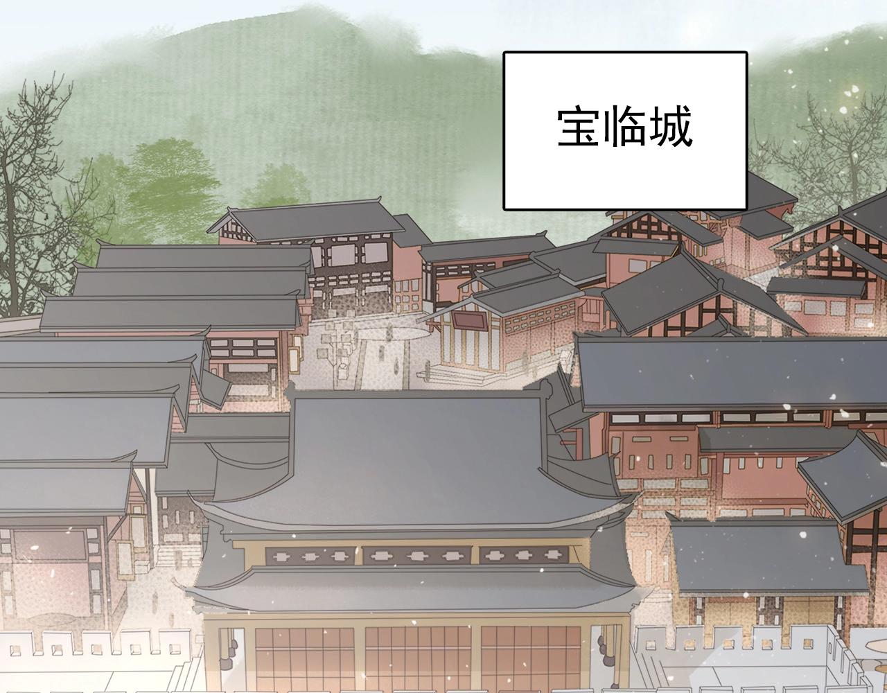 第十五话 与你何干?(1/3)-第17话