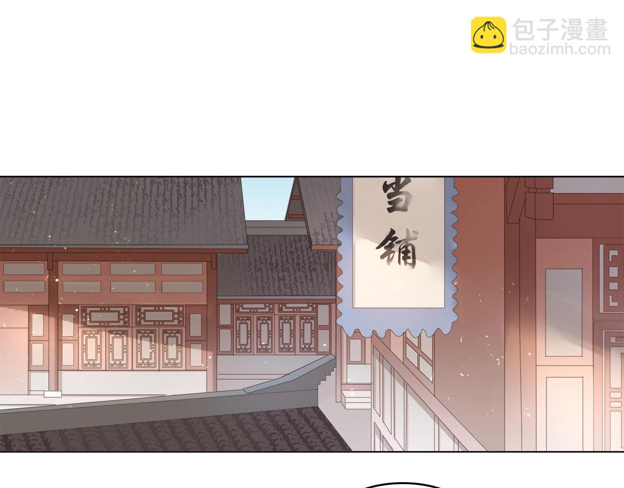 第十五话 与你何干?(1/3)-第17话