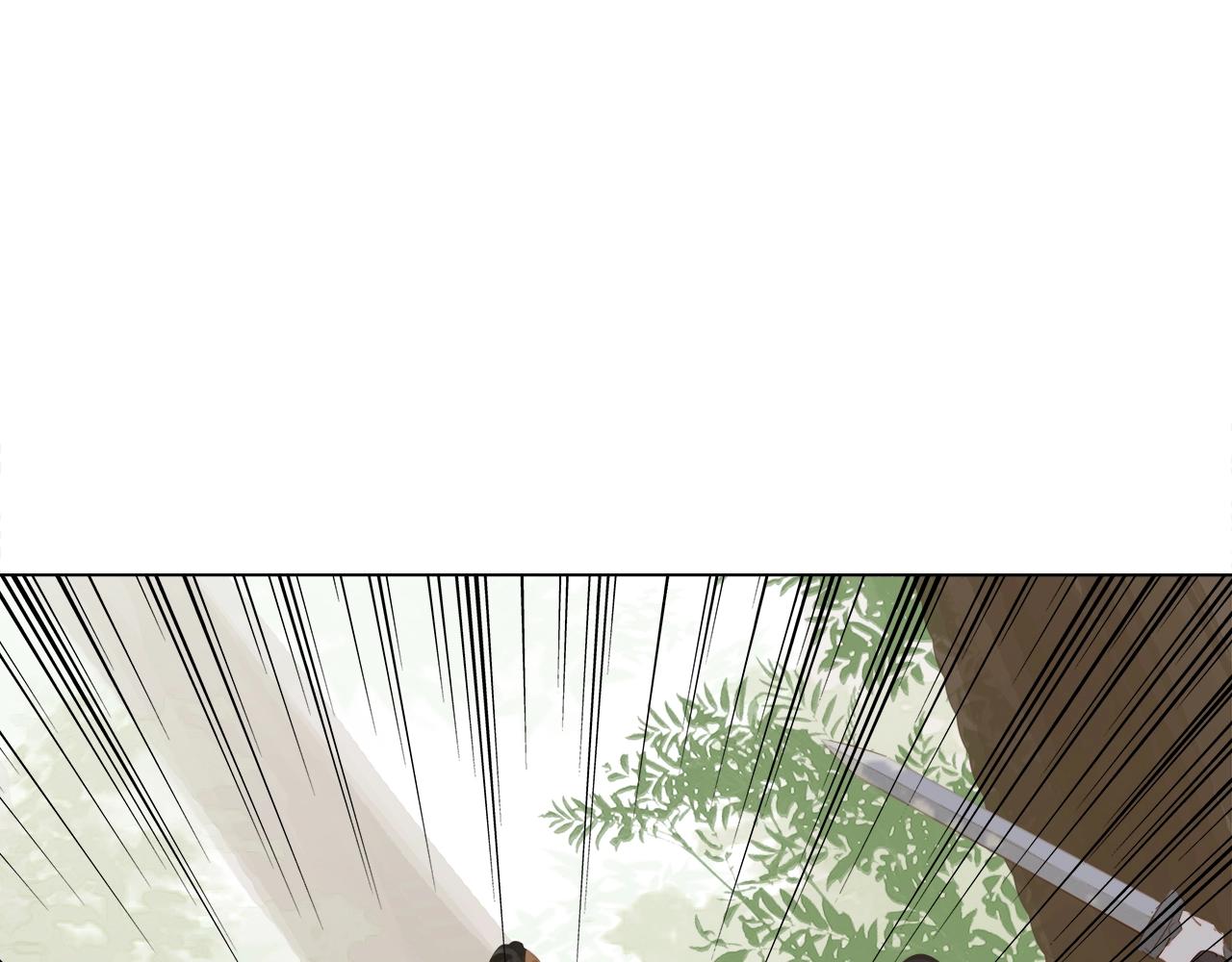 第十七话 施主，我来了!(1/3)-第19话